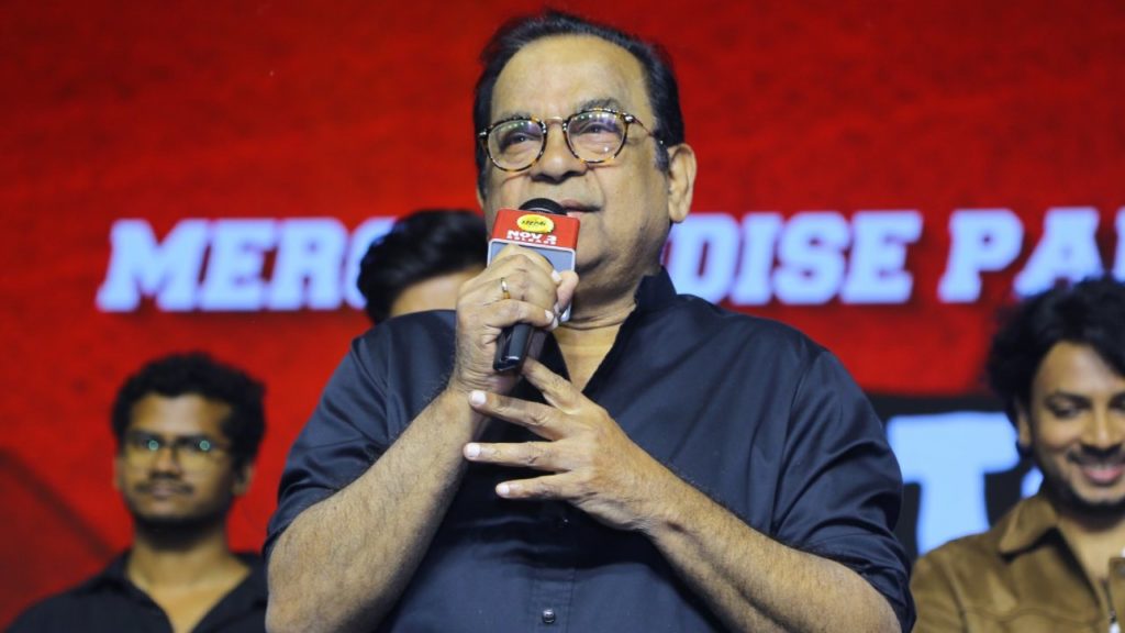 Brahmanandam