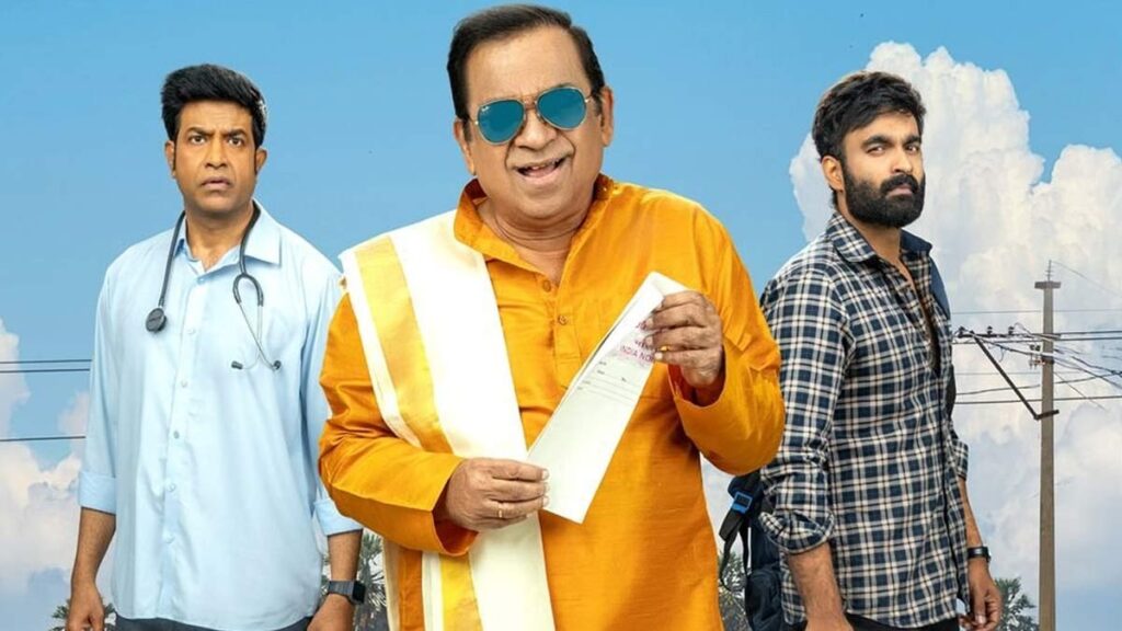 Brahmanandam